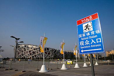 《超级马里奥银河大电影》官宣 2026年4月上映